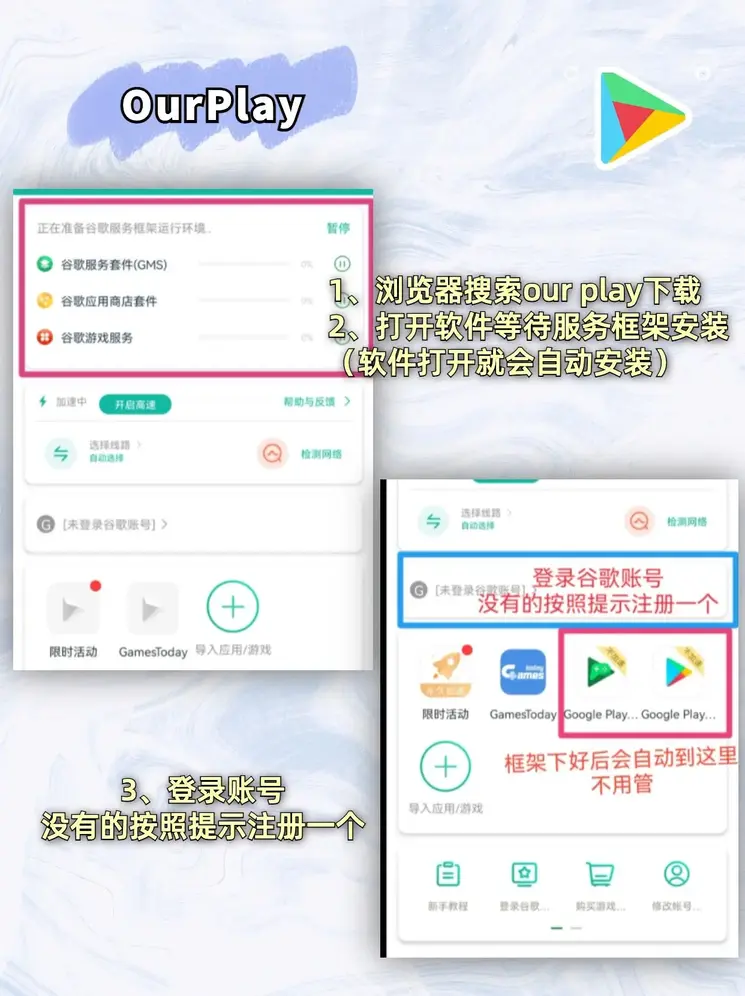 爱游戏官网成为意甲赞助商下载截图1